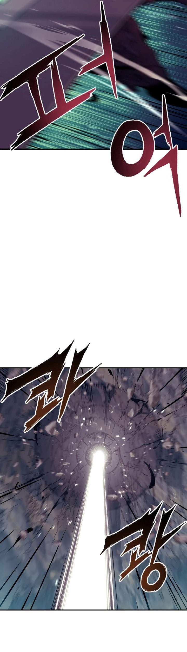 Return of the Broken Constellation Chapter 74 Gambar 20