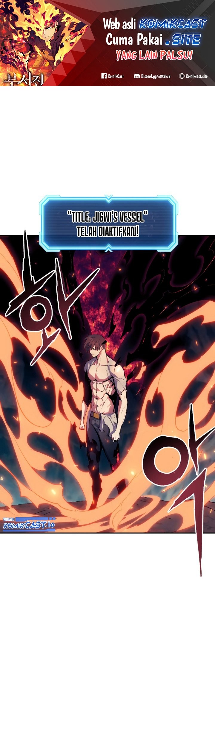 Baca  Return of the Broken Constellation Chapter 74 Gambar 2