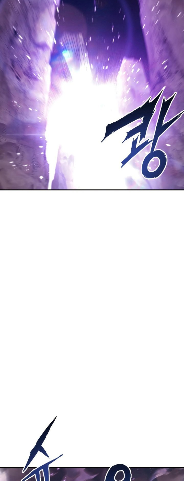 Return of the Broken Constellation Chapter 74 Gambar 65