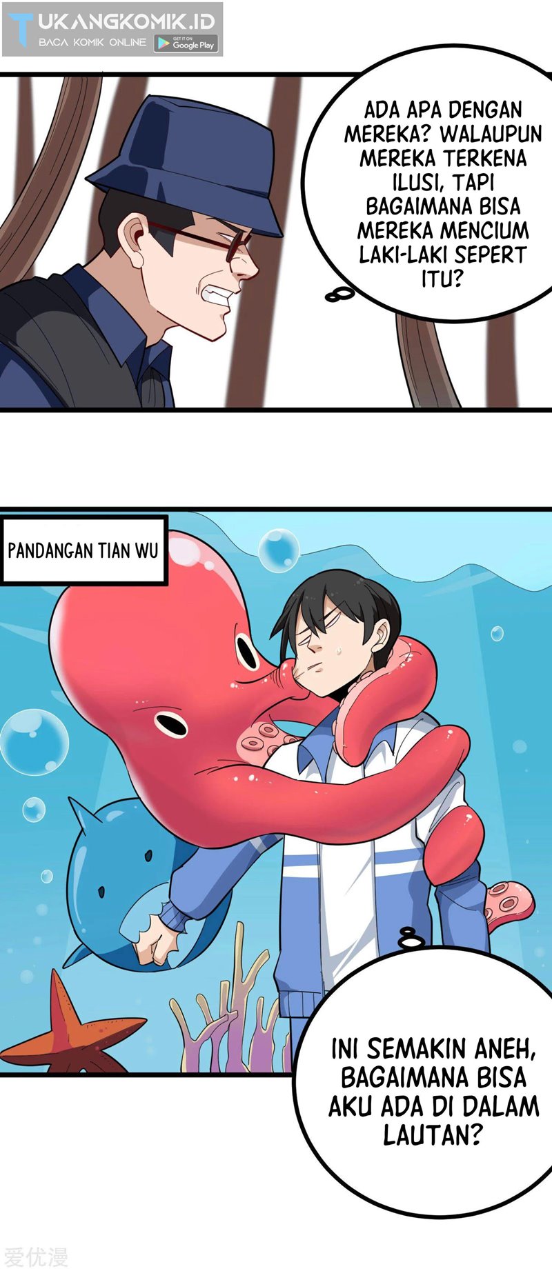 School Flower Master Chapter 178 Gambar 7
