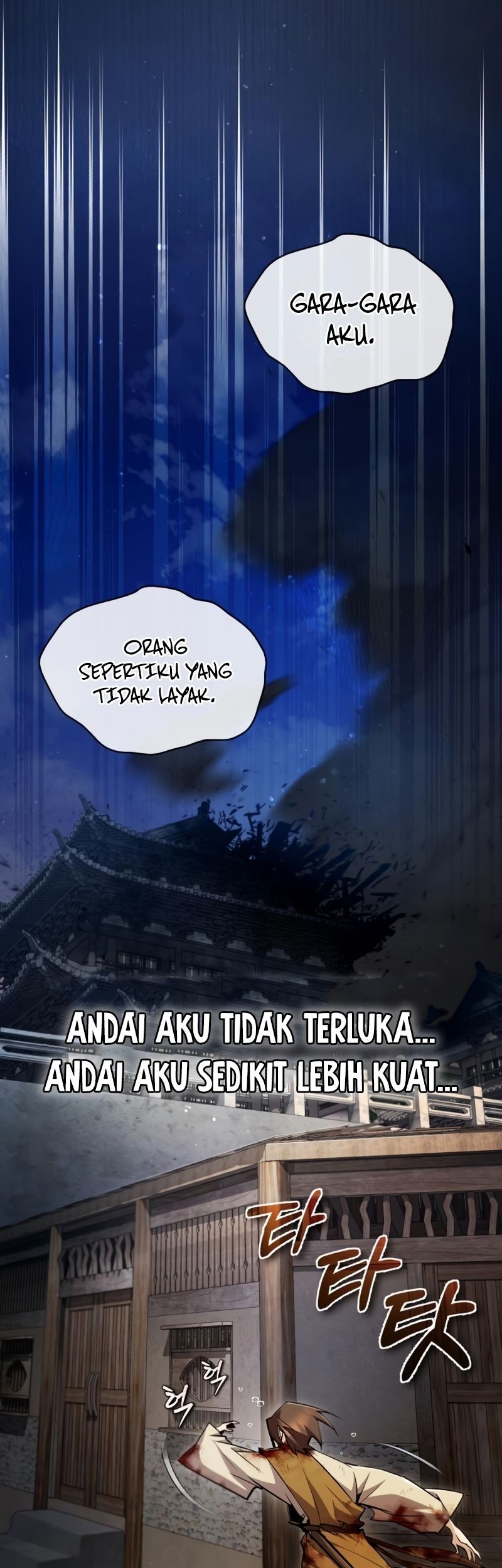Number One Star Instructor Master Baek Chapter 80 Gambar 63