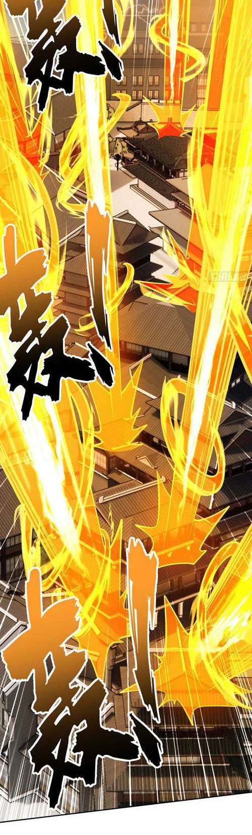 Lord of Nine Arts Chapter 22 Gambar 11