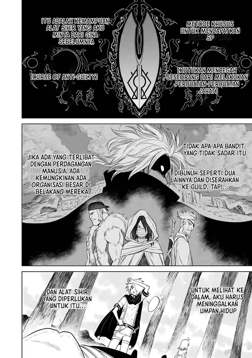 The Strongest Sage Without a Job – I Couldn’t Get a Job and Was Exiled, but With the Knowledge of the Game, I Was the Strongest in the Other World Chapter 06 Gambar 11