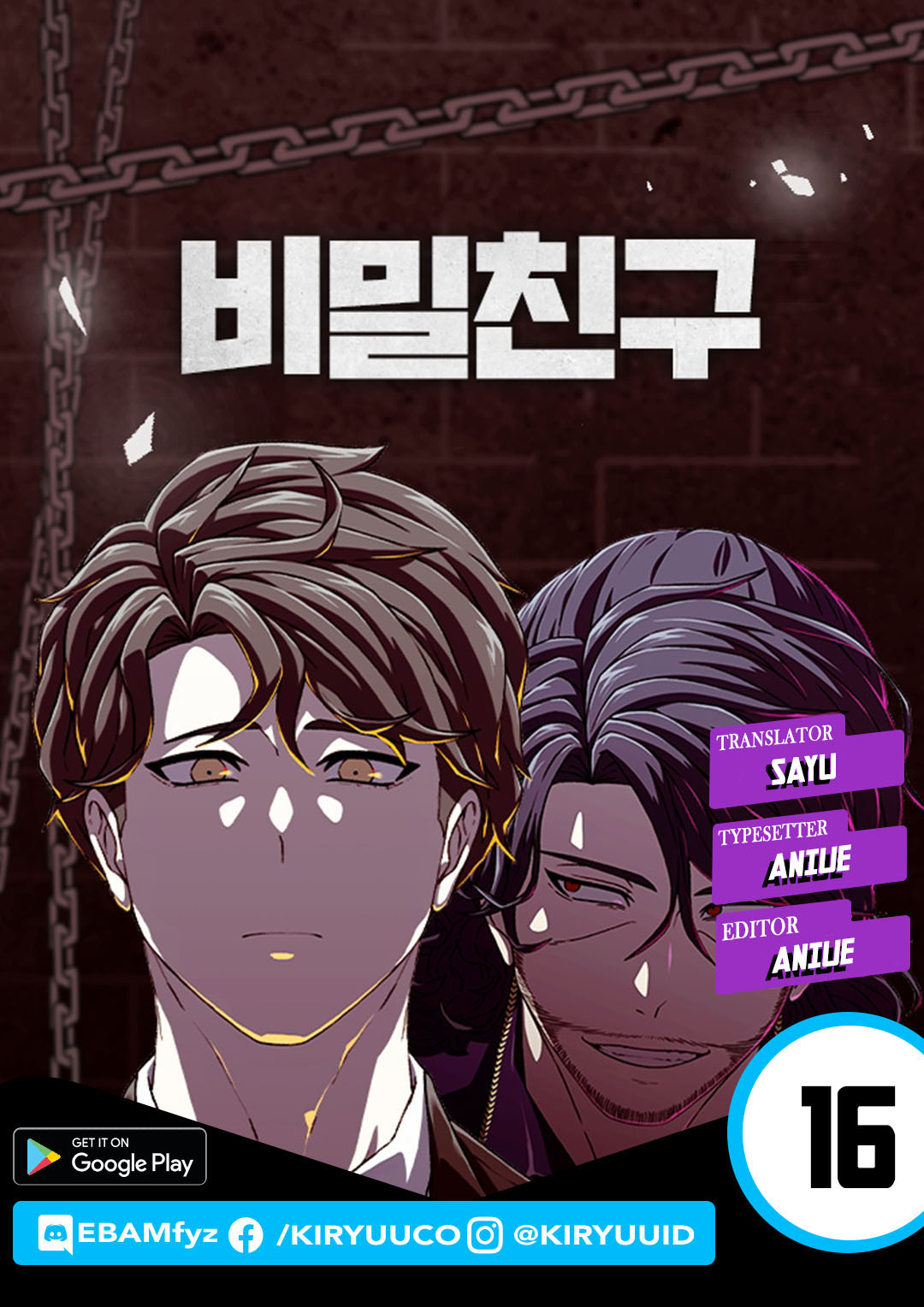 Baca Komik Secret Buddy Chapter 16 Gambar 1