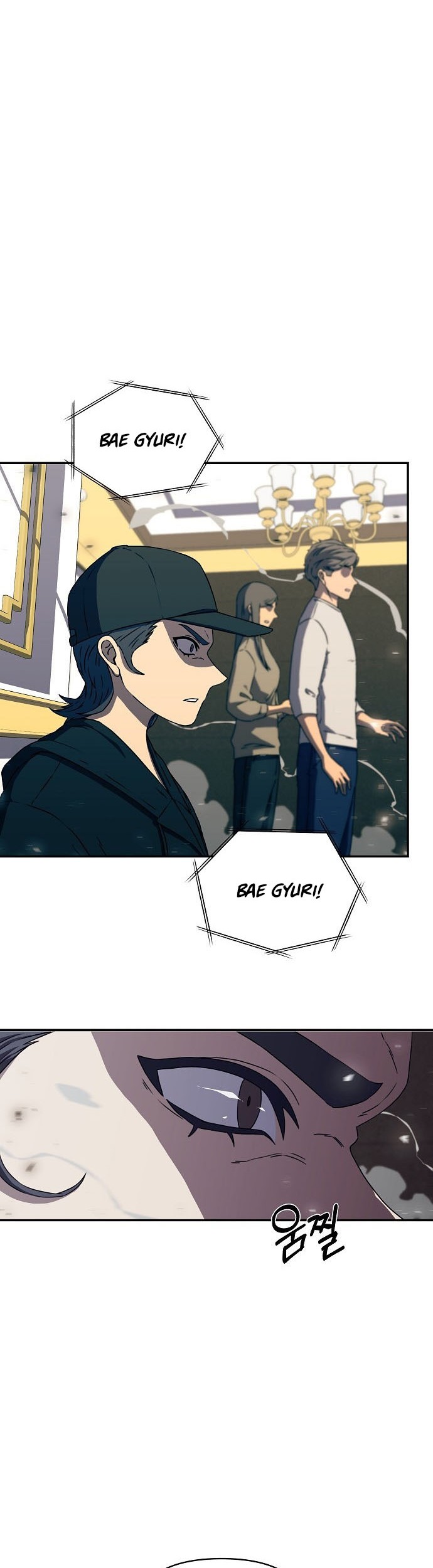 Secret Buddy Chapter 16 Gambar 3