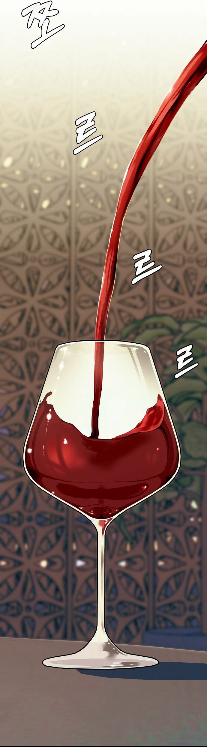 Secret Buddy Chapter 16 Gambar 17