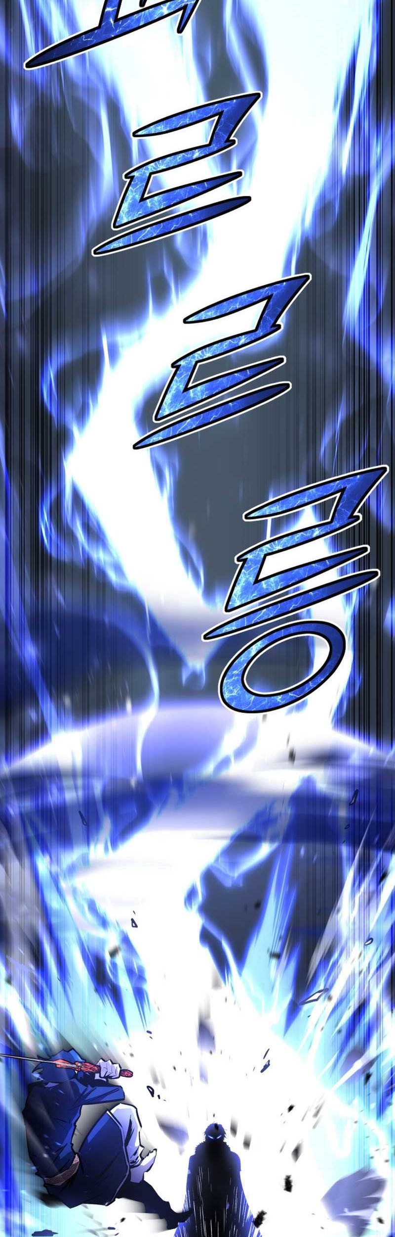 Standard of Reincarnation Chapter 56 Gambar 70