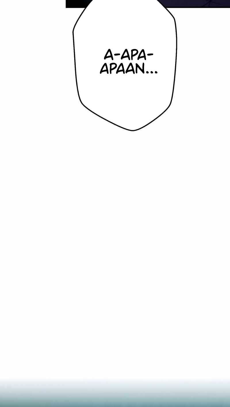 Undead King ~Teihen Bouken-sha, Mamono no Chikara de Shinka Musou~ Chapter 23 Gambar 54