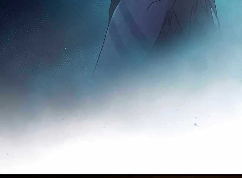 Undead King ~Teihen Bouken-sha, Mamono no Chikara de Shinka Musou~ Chapter 23 Gambar 62