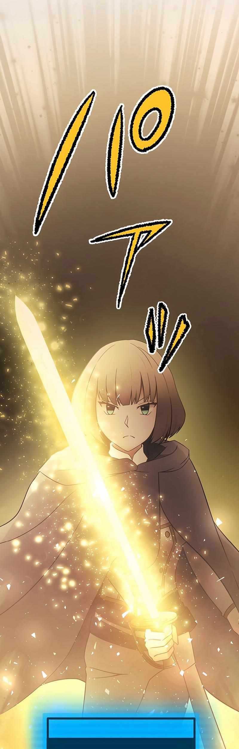 Undead King ~Teihen Bouken-sha, Mamono no Chikara de Shinka Musou~ Chapter 22 Gambar 54