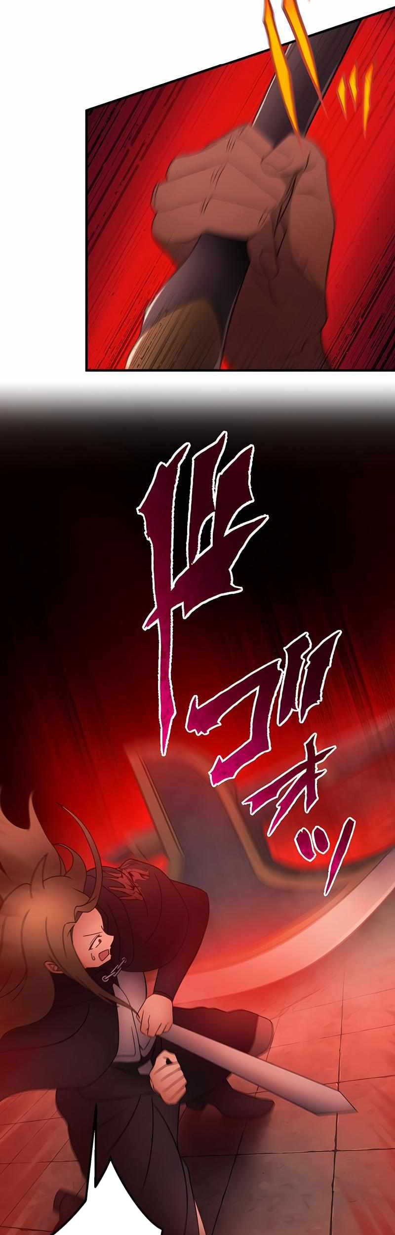 Undead King ~Teihen Bouken-sha, Mamono no Chikara de Shinka Musou~ Chapter 22 Gambar 10