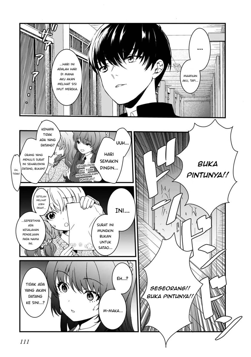 Futago no Onnanoko wo “Wakaraseru” Anthology Chapter 07 Gambar 10