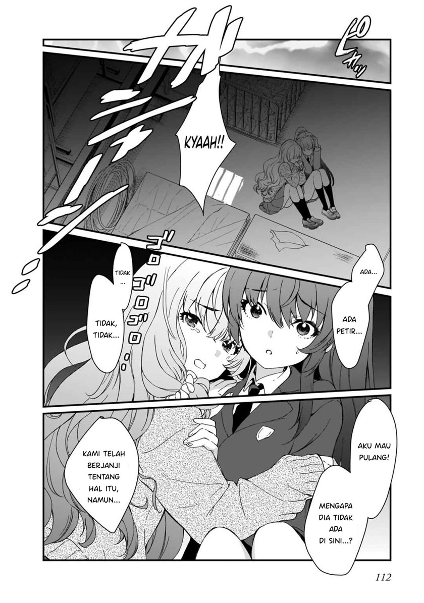 Futago no Onnanoko wo “Wakaraseru” Anthology Chapter 07 Gambar 11