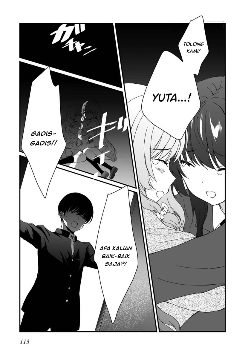 Futago no Onnanoko wo “Wakaraseru” Anthology Chapter 07 Gambar 12