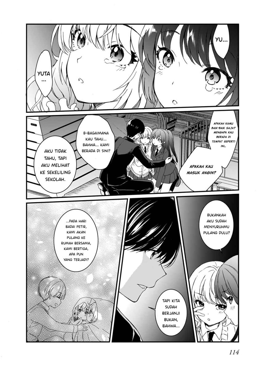 Futago no Onnanoko wo “Wakaraseru” Anthology Chapter 07 Gambar 13