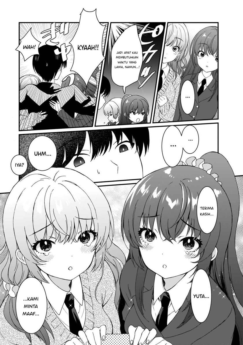Futago no Onnanoko wo “Wakaraseru” Anthology Chapter 07 Gambar 14