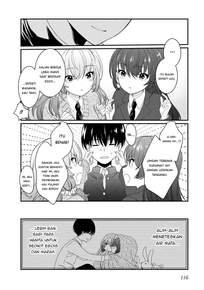 Futago no Onnanoko wo “Wakaraseru” Anthology Chapter 07 Gambar 15