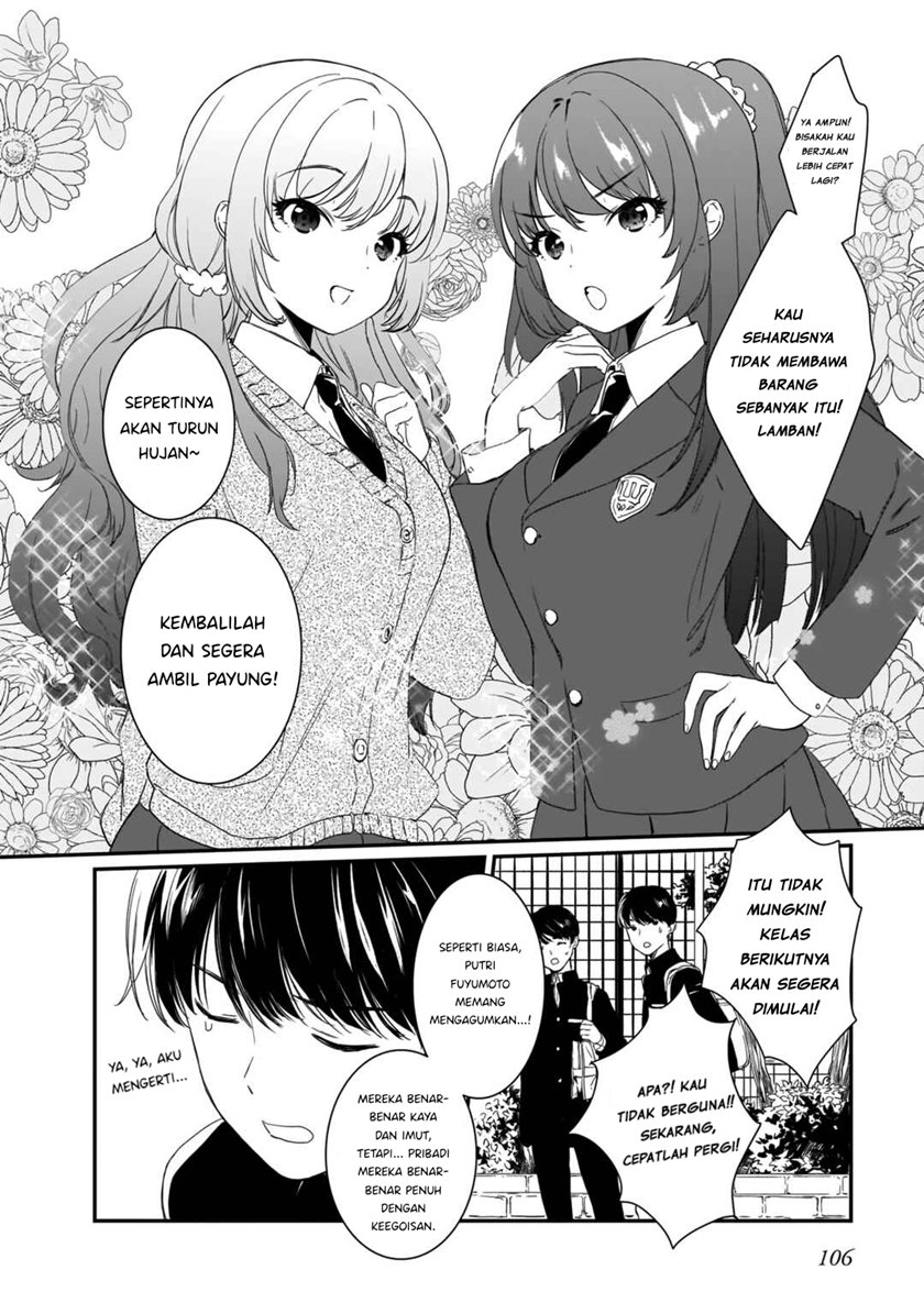 Futago no Onnanoko wo “Wakaraseru” Anthology Chapter 07 Gambar 5