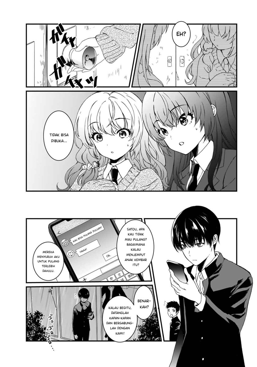 Futago no Onnanoko wo “Wakaraseru” Anthology Chapter 07 Gambar 9