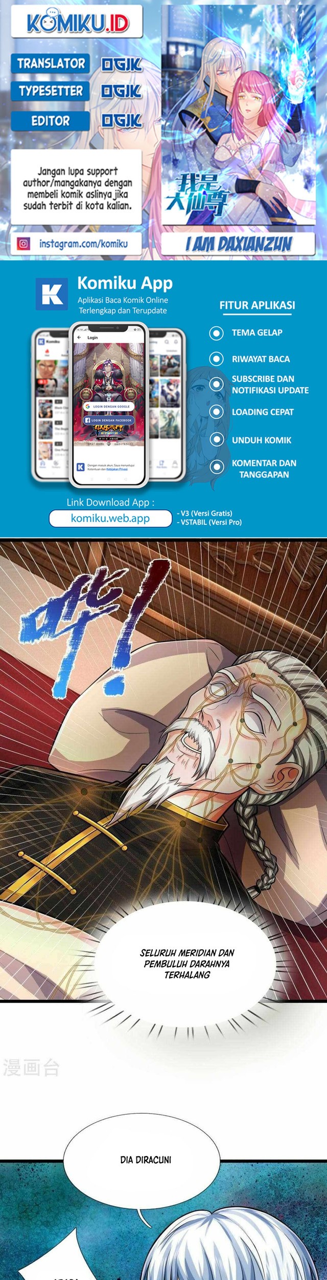 Baca Komik I am Daxianzun Chapter 527 Gambar 1