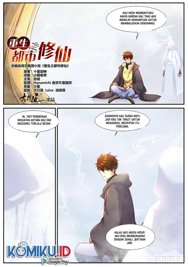 Baca  Rebirth Of The Urban Immortal Cultivator Chapter 901 Gambar 2