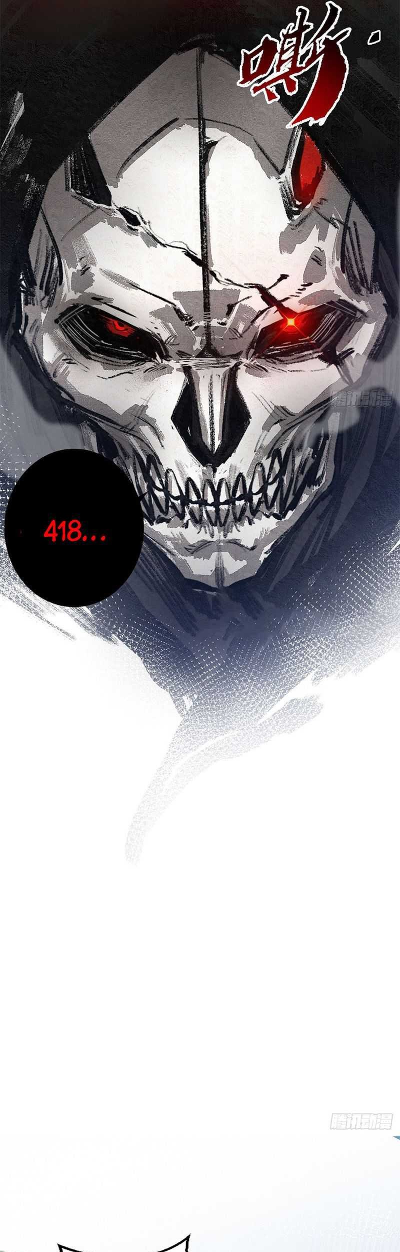 Moon Slayer Chapter 01 Gambar 33
