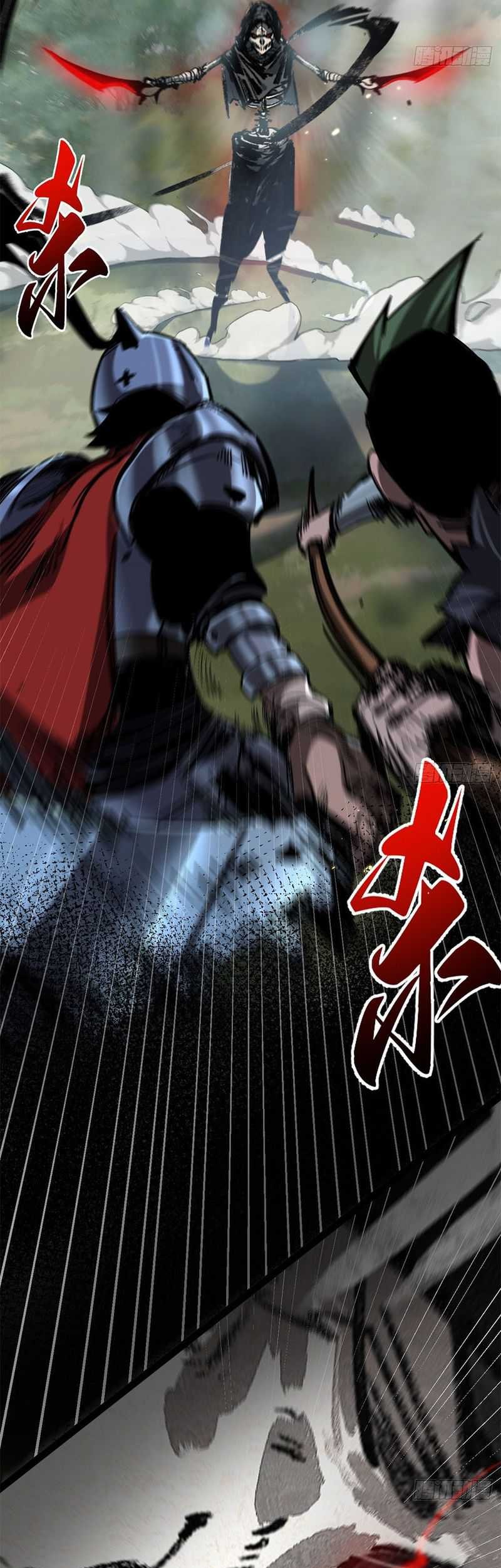 Moon Slayer Chapter 01 Gambar 37