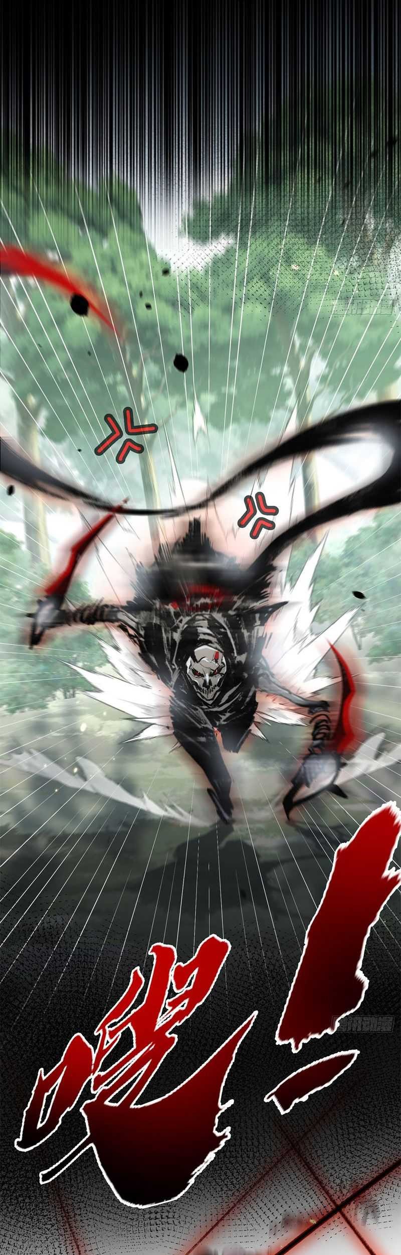 Moon Slayer Chapter 01 Gambar 44