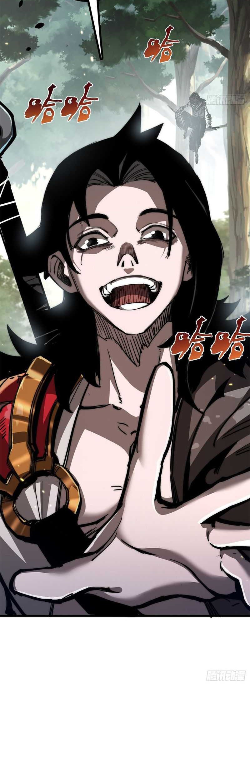 Moon Slayer Chapter 01 Gambar 28