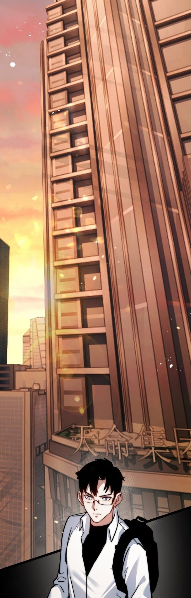 Moon Slayer Chapter 00.1 Gambar 8
