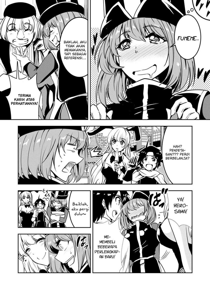 Hero-kun Won’t Set Out!  Chapter 05.5 Gambar 3