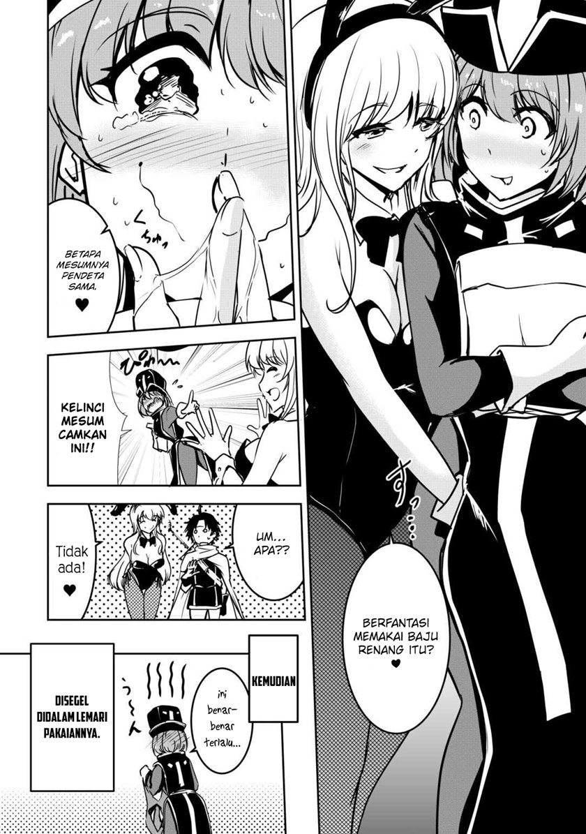 Hero-kun Won’t Set Out!  Chapter 05.5 Gambar 4