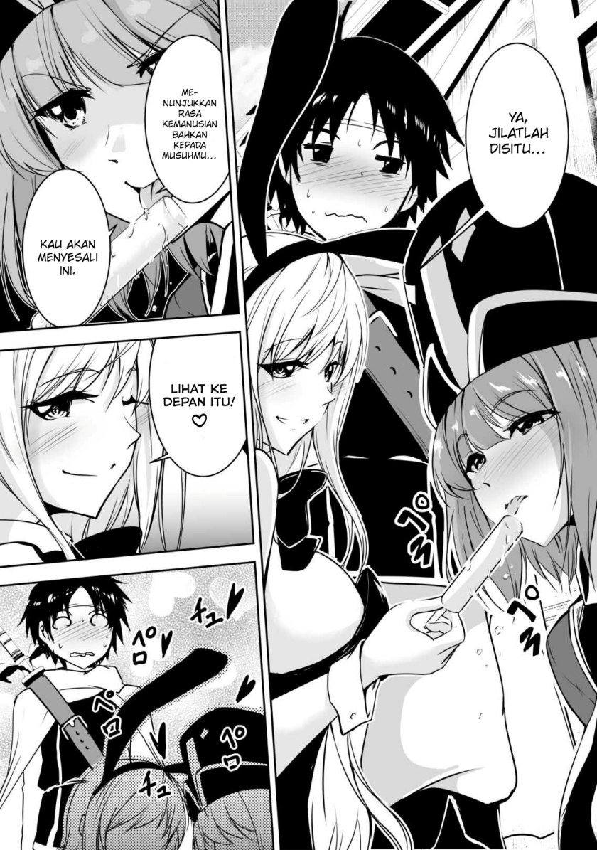 Baca Hero-kun Won’t Set Out! Chapter 05 Gambar 2
