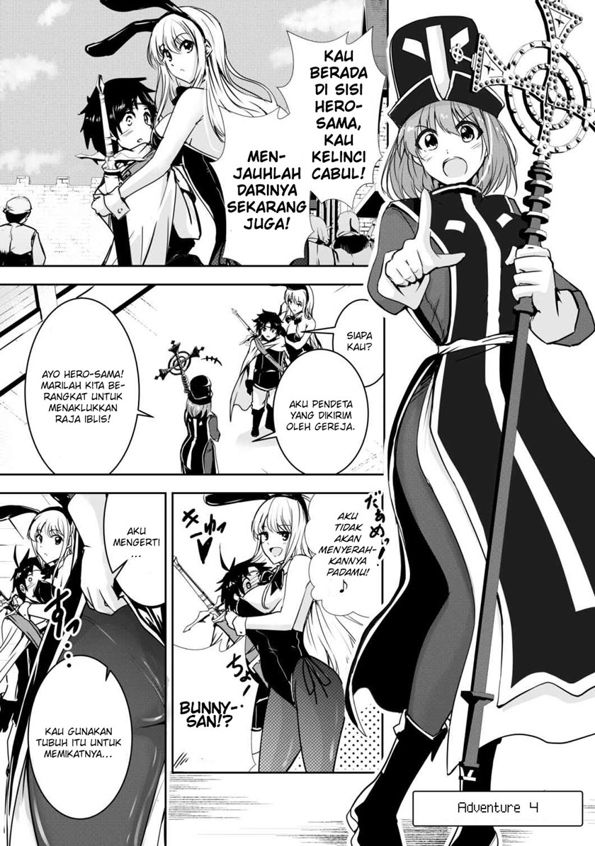 Baca Komik Hero-kun Won’t Set Out!  Chapter 04 Gambar 1