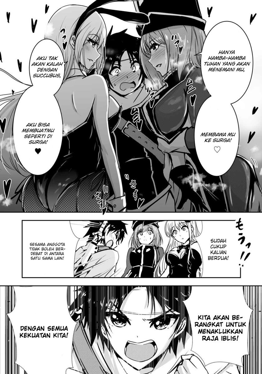 Hero-kun Won’t Set Out!  Chapter 04 Gambar 3
