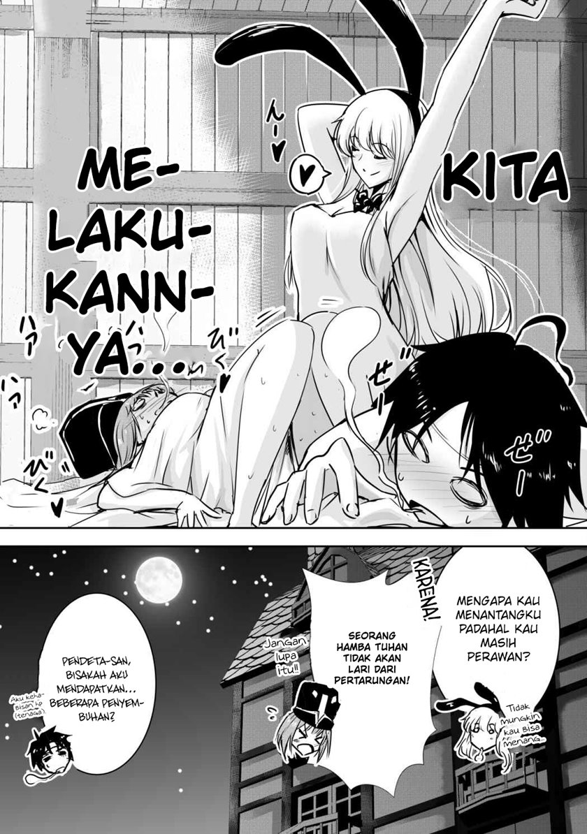Hero-kun Won’t Set Out!  Chapter 04 Gambar 4