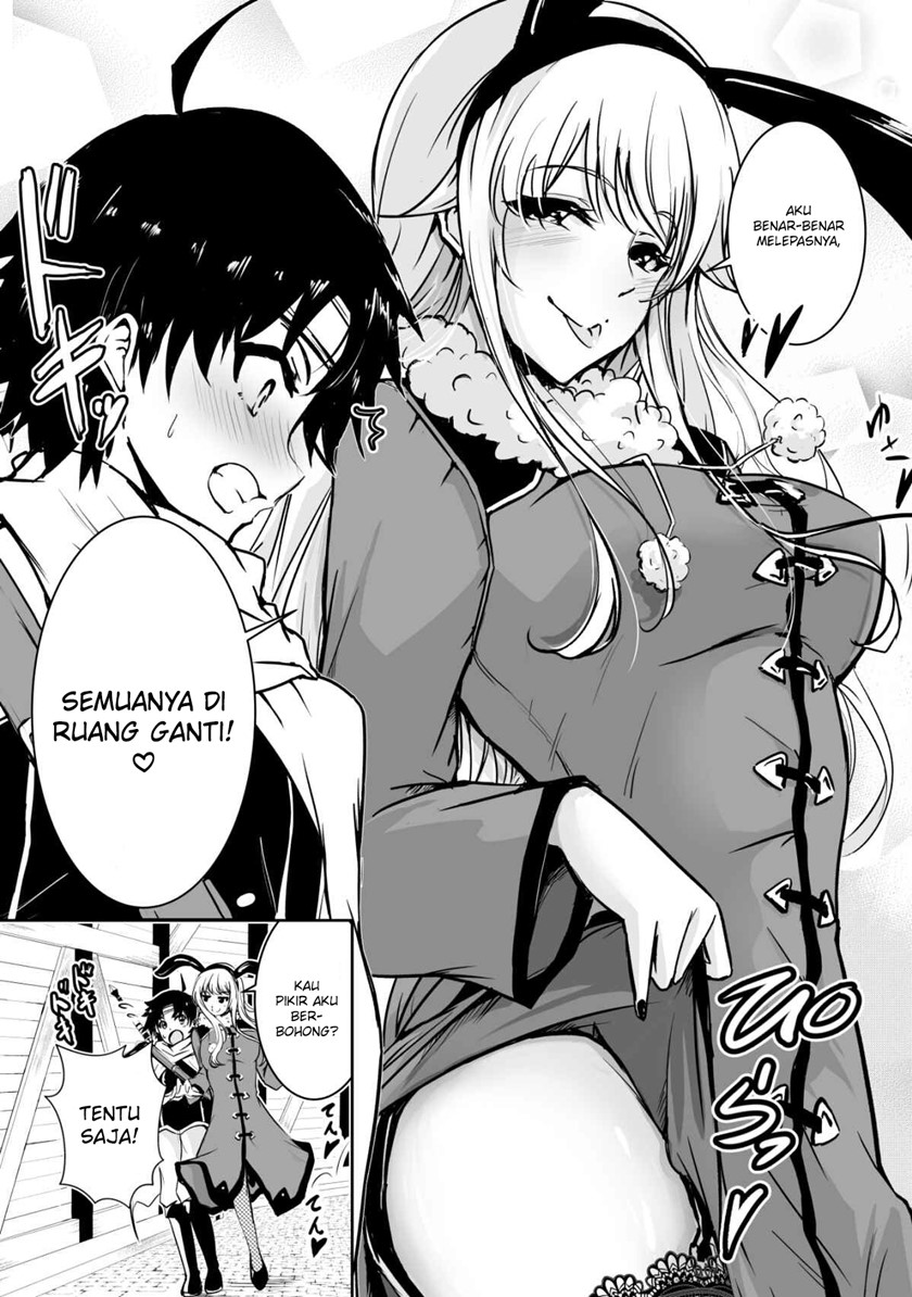 Baca Hero-kun Won’t Set Out! Chapter 02 Gambar 2