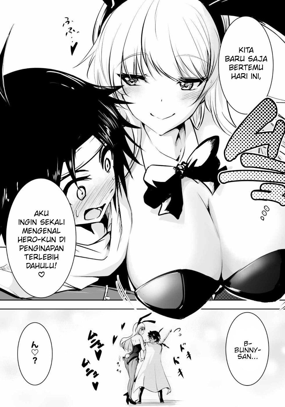 Baca  Hero-kun Won’t Set Out!  Chapter 01 Gambar 2