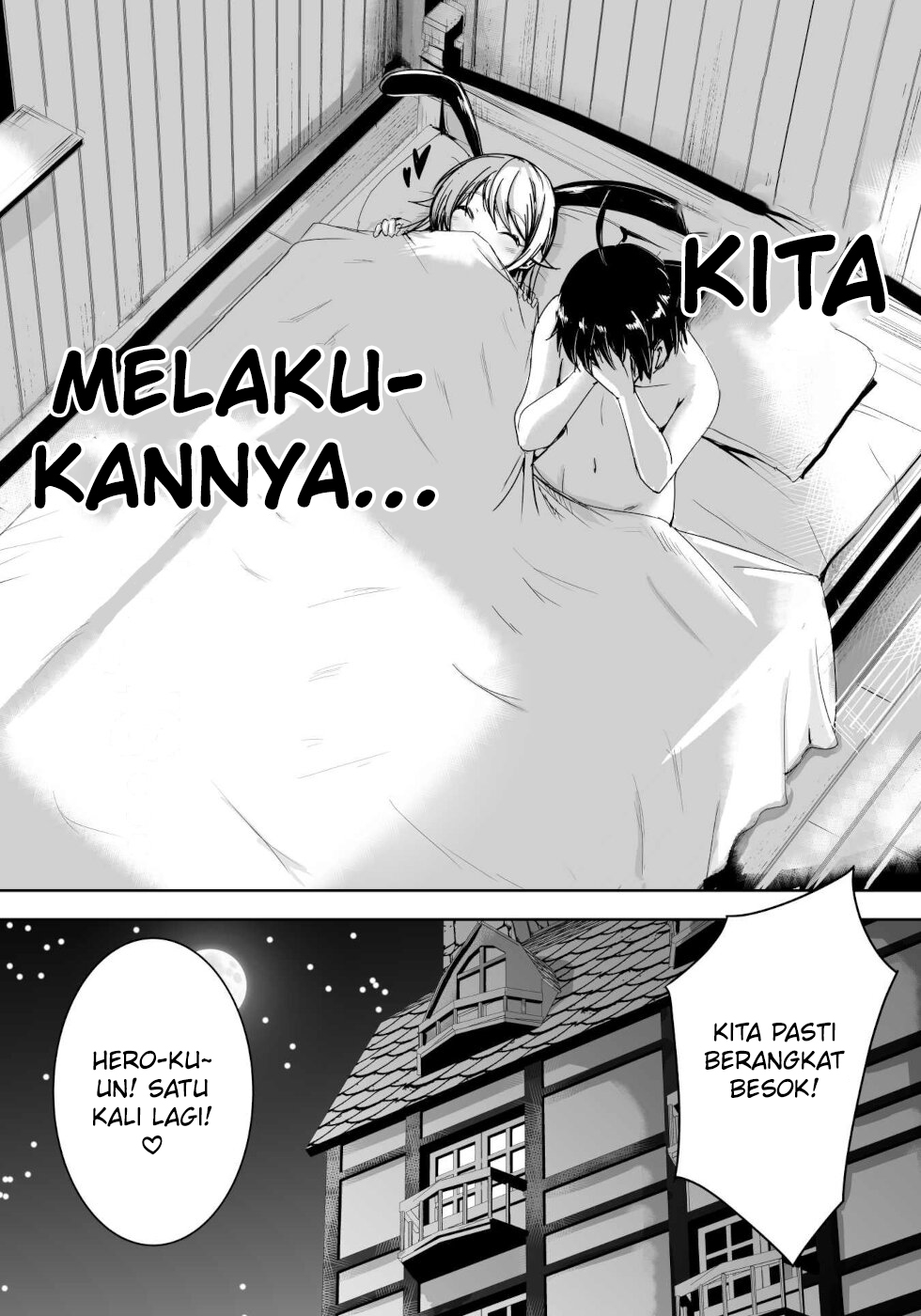 Hero-kun Won’t Set Out!  Chapter 01 Gambar 4