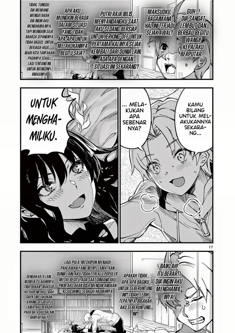 Lilia’s Pregnancy Spells the World’s End Chapter 01 Gambar 17