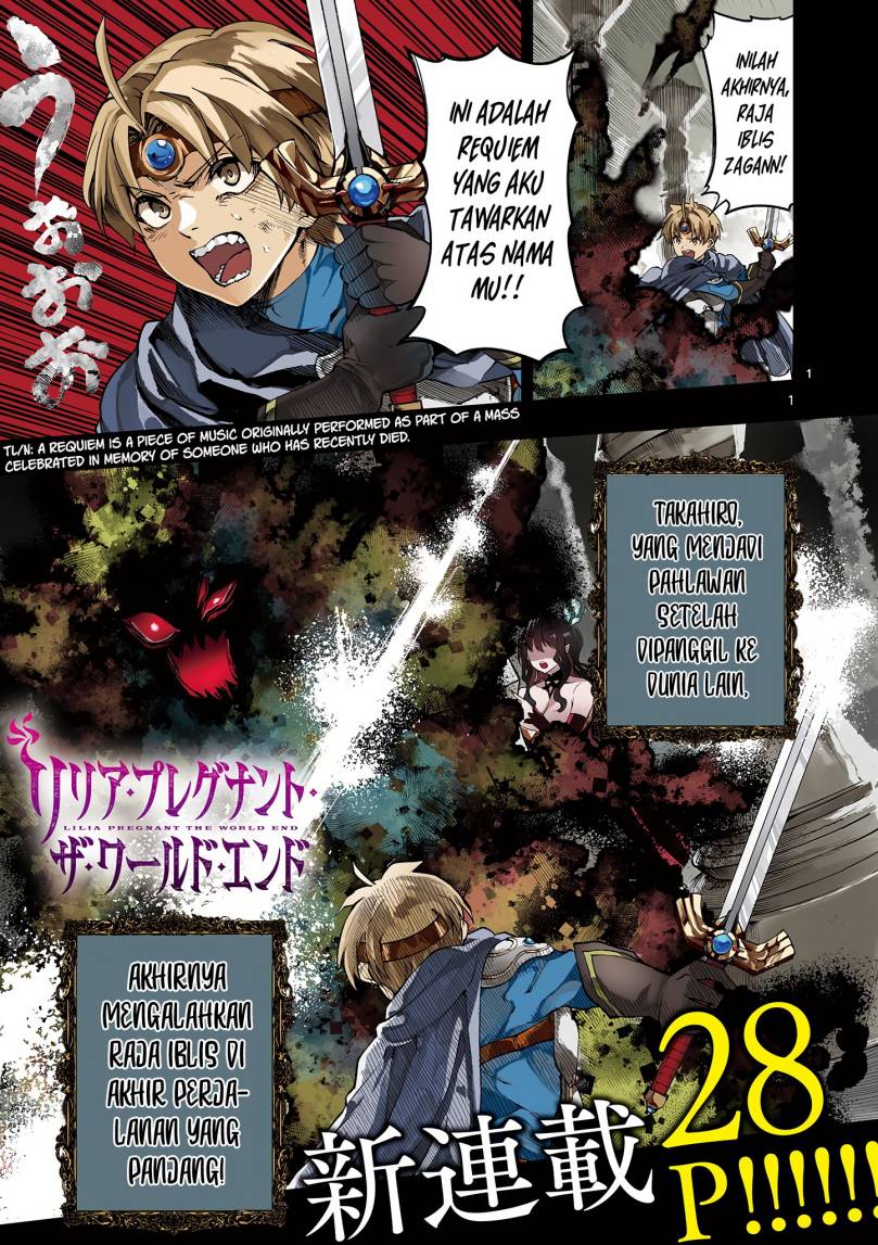 Baca  Lilia’s Pregnancy Spells the World’s End Chapter 01 Gambar 2