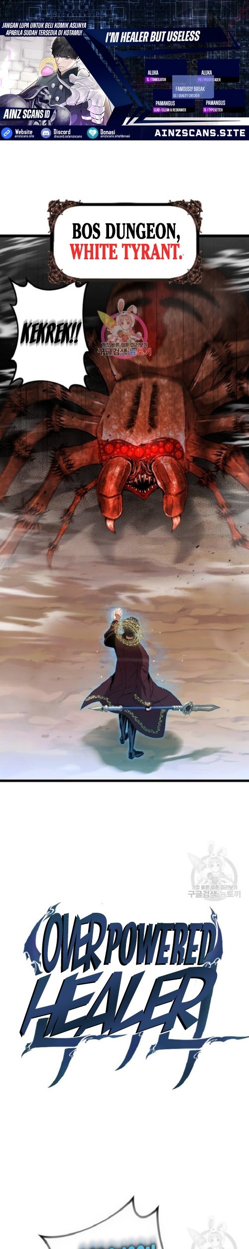 Baca Komik I’m a Healer but Useless Chapter 04 Gambar 1