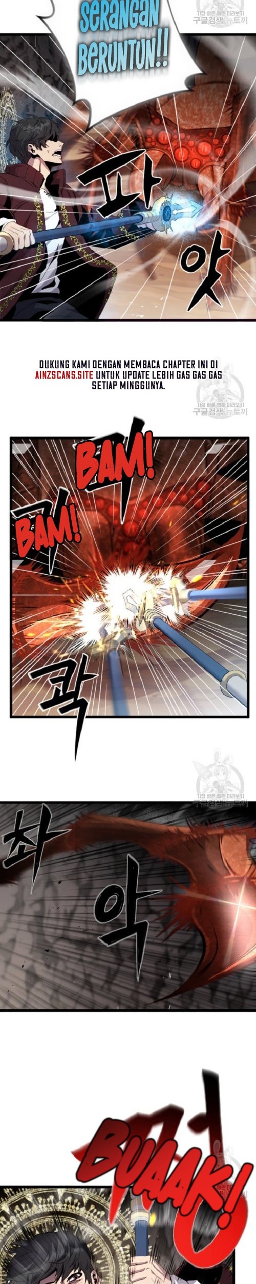 Baca  I’m a Healer but Useless Chapter 04 Gambar 2