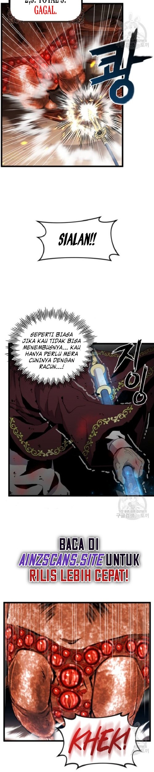 I’m a Healer but Useless Chapter 04 Gambar 10