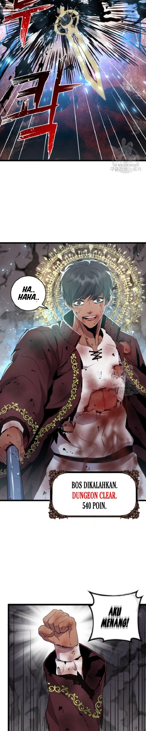 I’m a Healer but Useless Chapter 04 Gambar 18