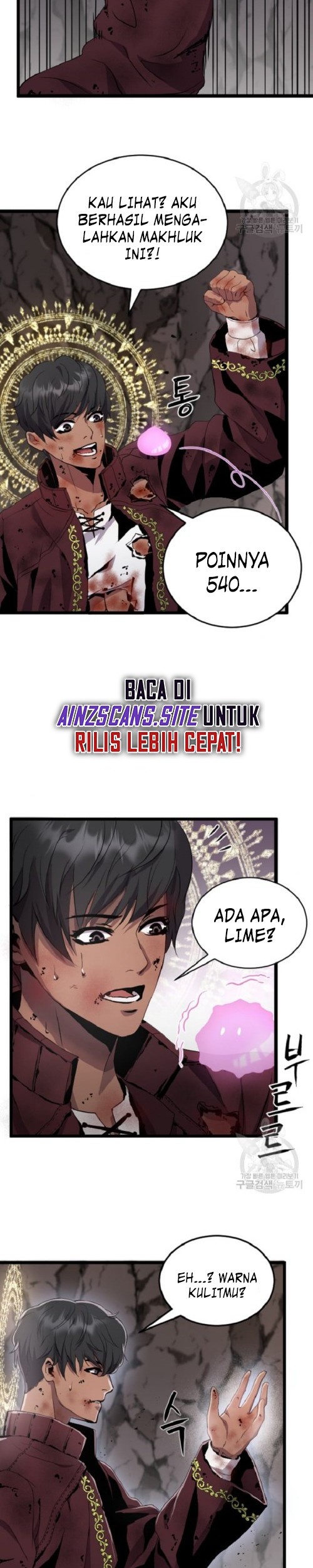I’m a Healer but Useless Chapter 04 Gambar 19