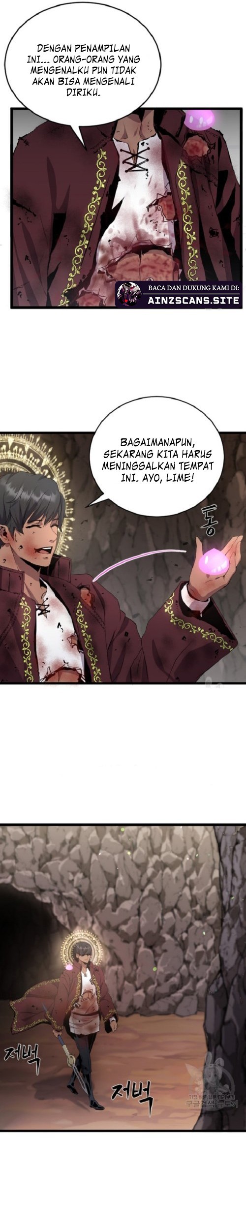 I’m a Healer but Useless Chapter 04 Gambar 21