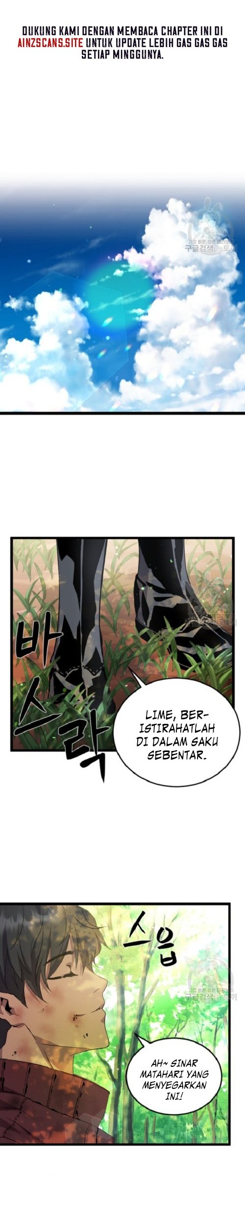 I’m a Healer but Useless Chapter 04 Gambar 22