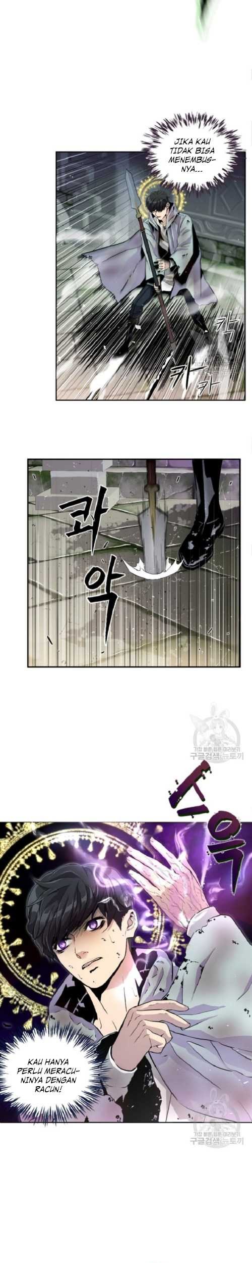 I’m a Healer but Useless Chapter 03 Gambar 7