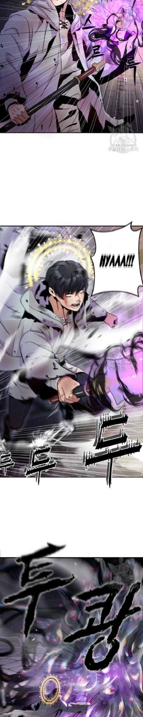 I’m a Healer but Useless Chapter 03 Gambar 14